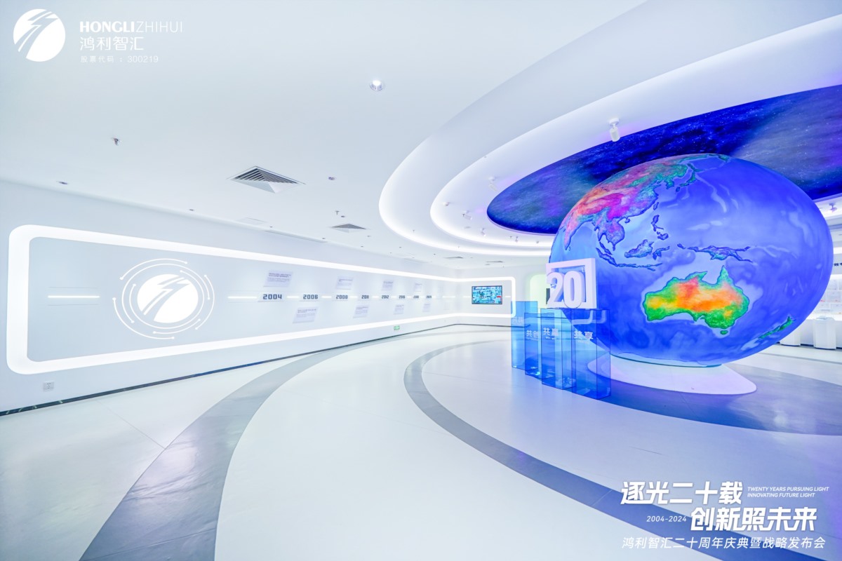 1740129320275 20240527154740966